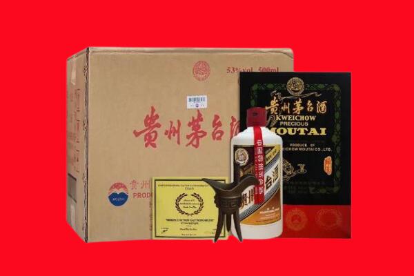 滁州天长市剑南春周边回收