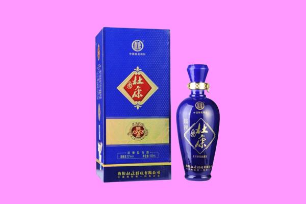 滁州天长市国窖1573周边回收