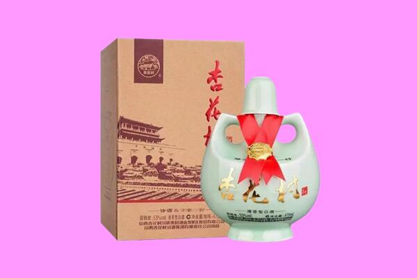 滁州天长市回收杏花村